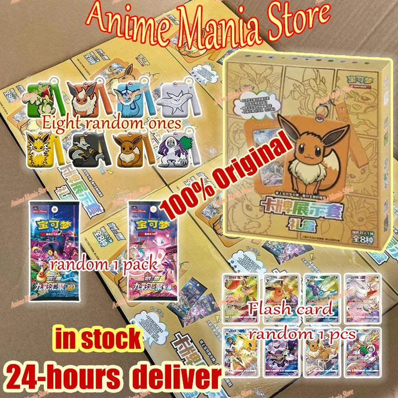100% Original Eevee Pokémon TCG Box – Simplified Chinese Version Trading Card Game Set
