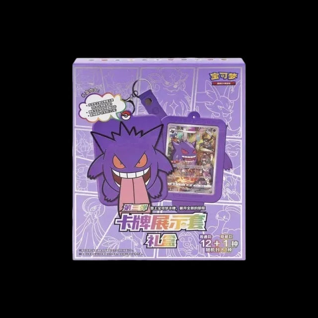 100% Original Eevee Pokémon TCG Box – Simplified Chinese Version Trading Card Game Set - Image 9