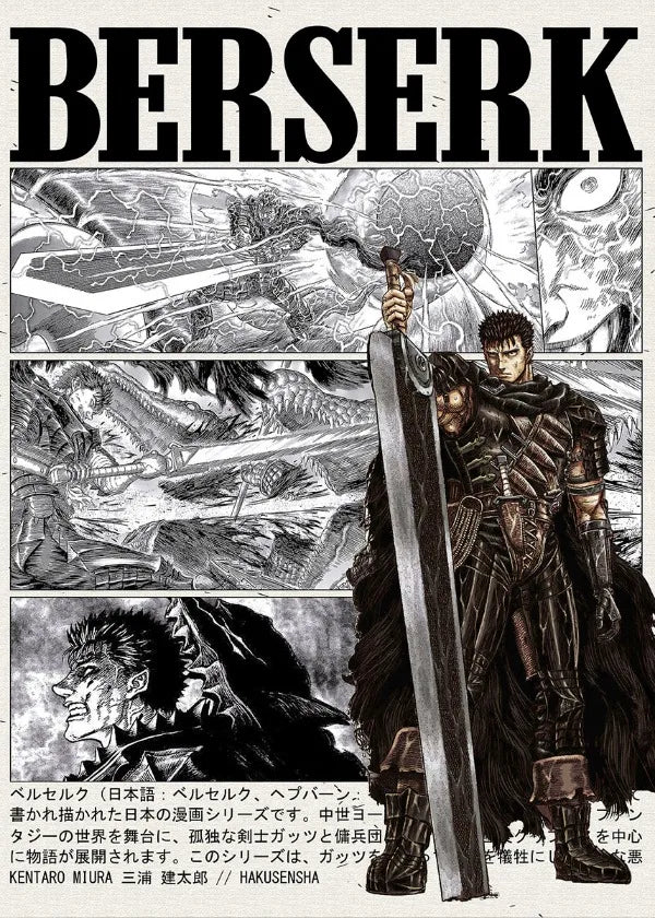 Popular Anime Posters – Vagabond & Jujutsu Kaisen Minimalist Canvas Wall Art for Fans - Image 29