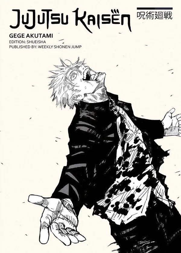 Popular Anime Posters – Vagabond & Jujutsu Kaisen Minimalist Canvas Wall Art for Fans - Image 19